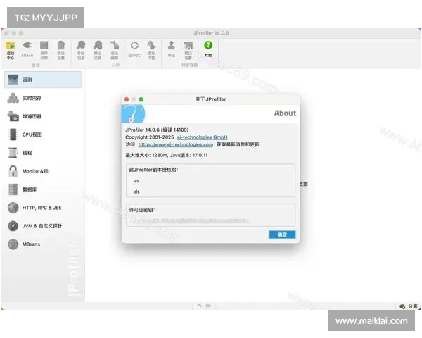 基于 macOS 的特洛伊木马代理通过破解软件传播 媒体 基于 macOS 的特洛伊木马代理通过破解软件传播 媒体
