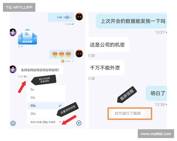 详述了不断演变的变脸勒索病毒攻击策略 详述了不断演变的变脸勒索病毒攻击策略